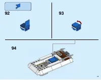 Страница 71