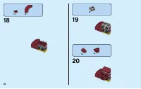 Страница 12