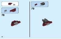 Страница 38