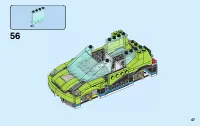 Страница 47