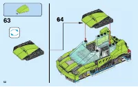Страница 52