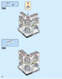 Страница 104