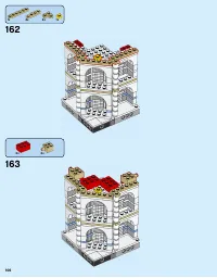 Страница 106