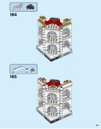 Страница 107