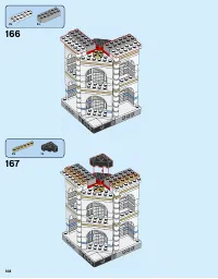 Страница 108