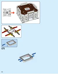 Страница 112