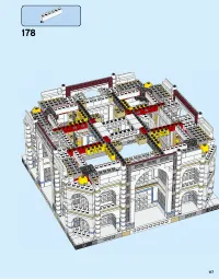 Страница 117