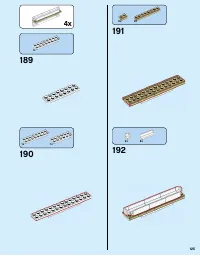 Страница 125