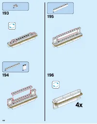 Страница 126