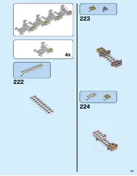 Страница 141