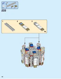 Страница 146