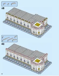 Страница 32