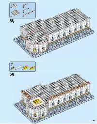 Страница 43