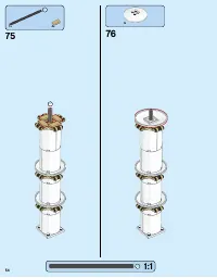 Страница 54