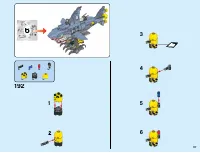 Страница 117