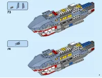 Страница 51