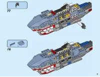 Страница 53