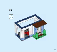 Страница 33