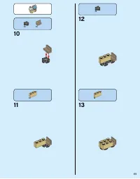 Страница 111