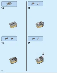 Страница 112