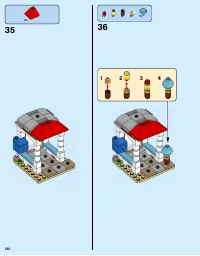 Страница 120