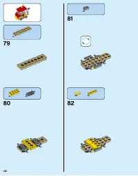 Страница 140