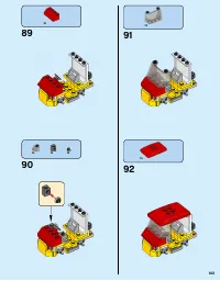Страница 143