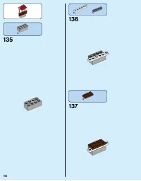 Страница 166
