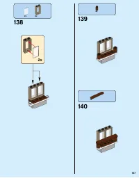 Страница 167
