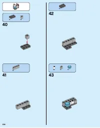 Страница 202