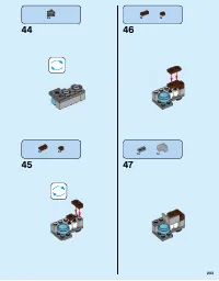 Страница 203