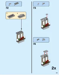 Страница 215