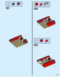 Страница 233