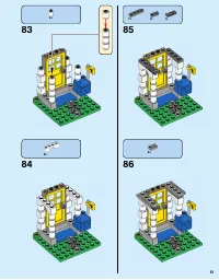 Страница 51