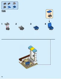 Страница 78