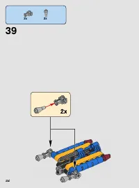 Страница 32