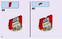 Страница 50