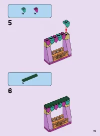 Страница 15
