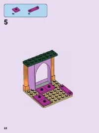 Страница 22