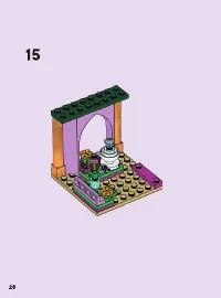 Страница 28