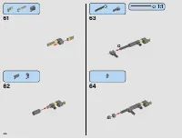Страница 416