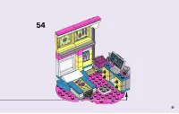 Страница 51