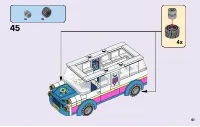 Страница 61