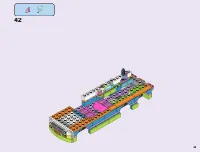 Страница 55