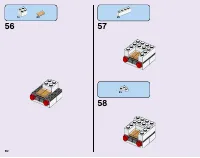 Страница 60