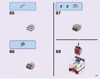 Страница 63
