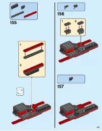 Страница 107