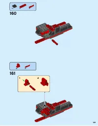 Страница 109