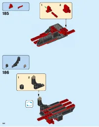 Страница 120