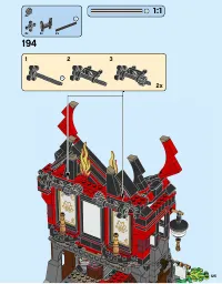 Страница 125